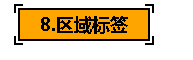 关于抖音的一些基本知识（抖音直播规则与技巧解析）
