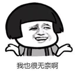 消费者收到货申请仅退款（抖音用什么短链不拦截）