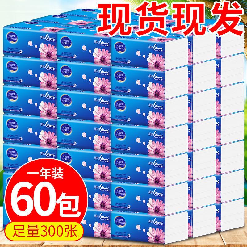 抖音小店的商品详情怎么做（原来在抖音上是这样设计小店商品主图的）
