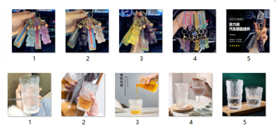 抖音小店里的图片怎么保存（抖音小店商品图片怎么弄照片）