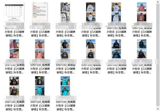 抖音小店里的图片怎么保存（抖音小店商品图片怎么弄照片）