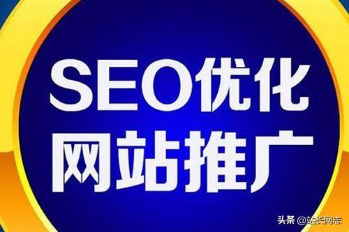 seo外链发布软件（网站外链工具）