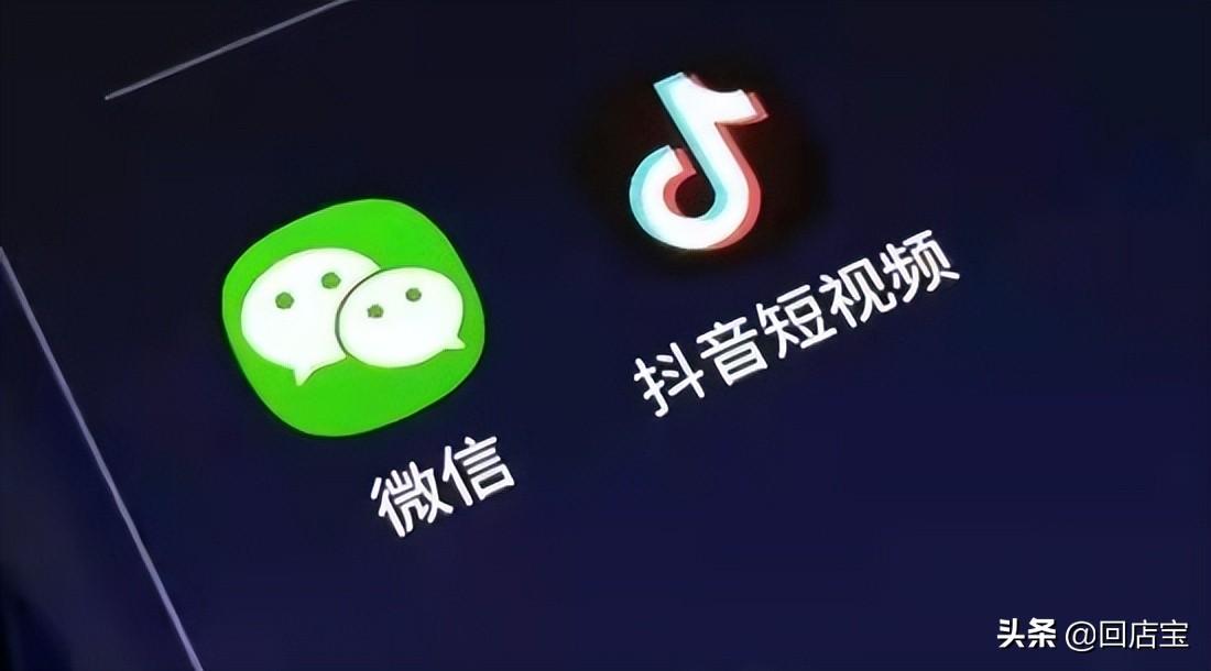 抖音怎么做私域流量（抖音私信引流技巧）
