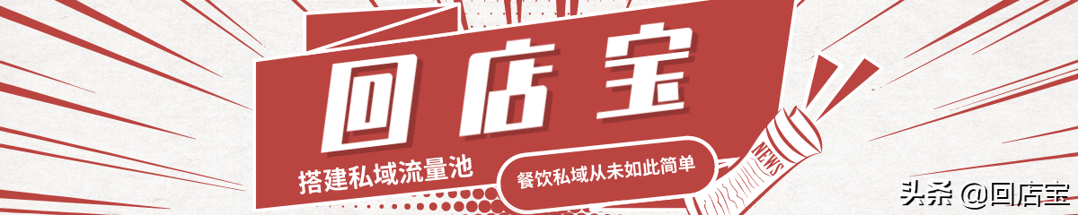 抖音怎么做私域流量（抖音私信引流技巧）