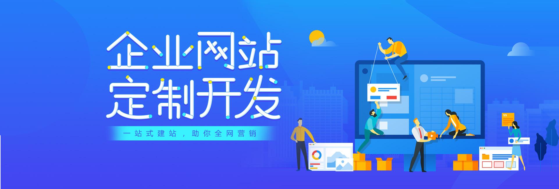 如何提高网站索引量（百度点击量怎么提高）