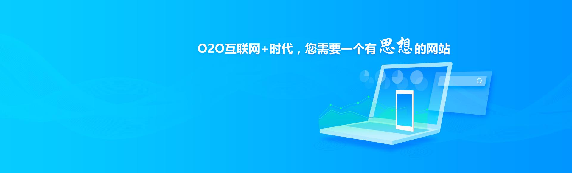 如何提高网站索引量（百度点击量怎么提高）