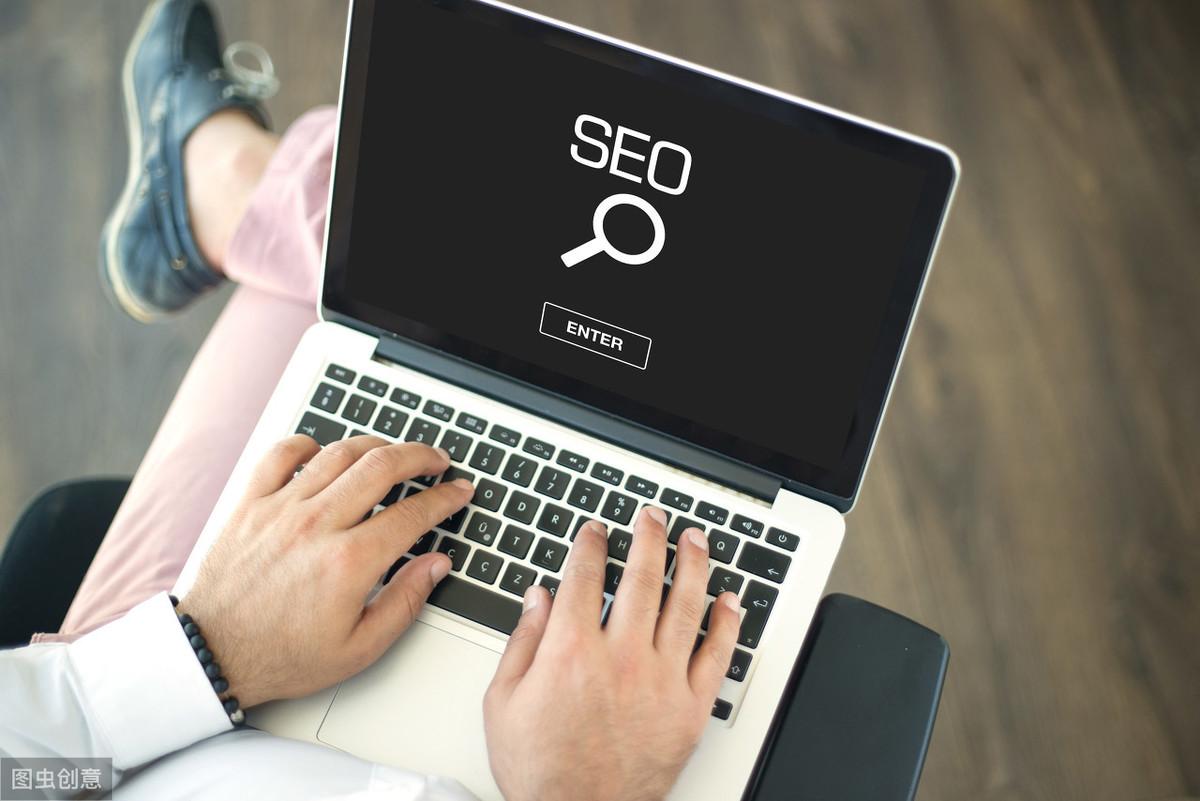 seo排名上不去的原因（对seo不利的一些网页因素）