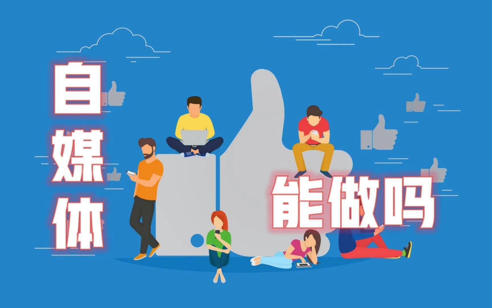 为什么文章没有被推荐（有推荐量没有阅读量）