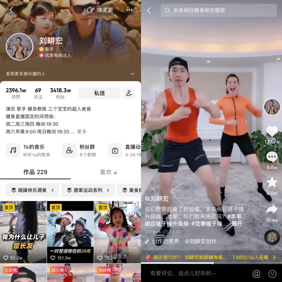 抖音对公会的新政策(分析最严公会规范来了)