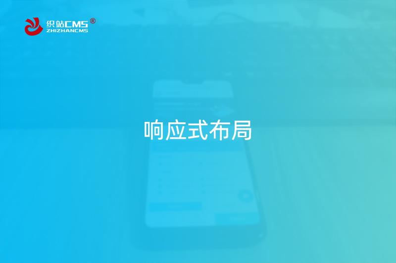 网站改版要注意什么（网站改版有什么影响）