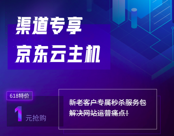 如何做好企业网站的推广（网站优化的概念和技巧）