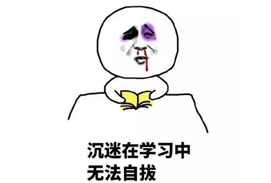 如何对企业网站进行优化?（seo如何增加网站权重）