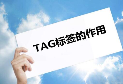 如何对企业网站进行优化?（seo如何增加网站权重）