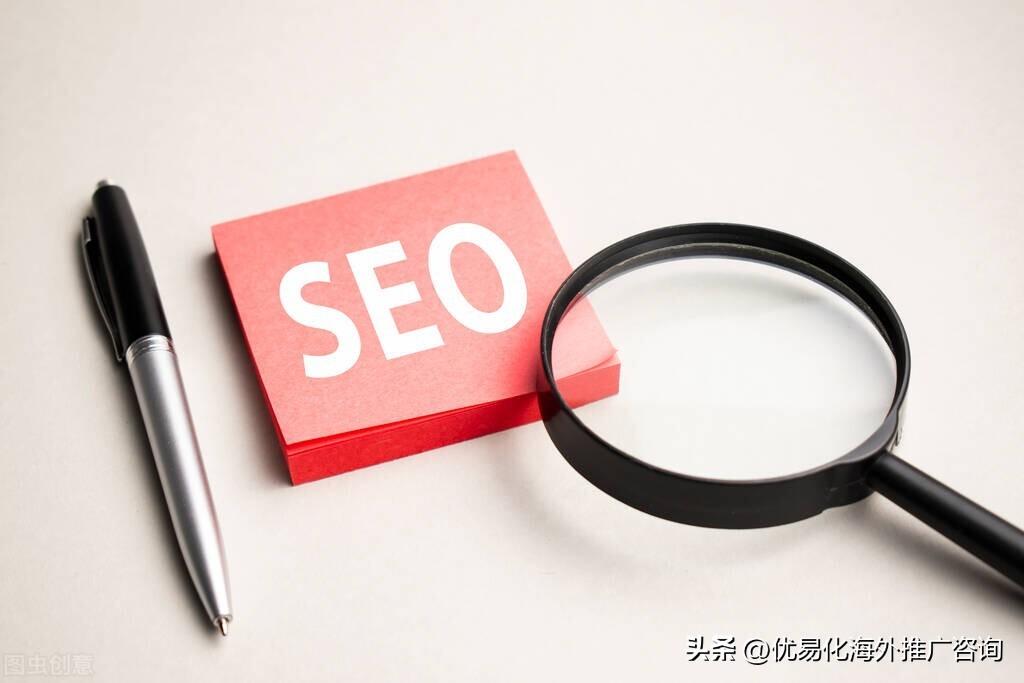 谷歌SEO营销型网站（国内做谷歌seo的公司）