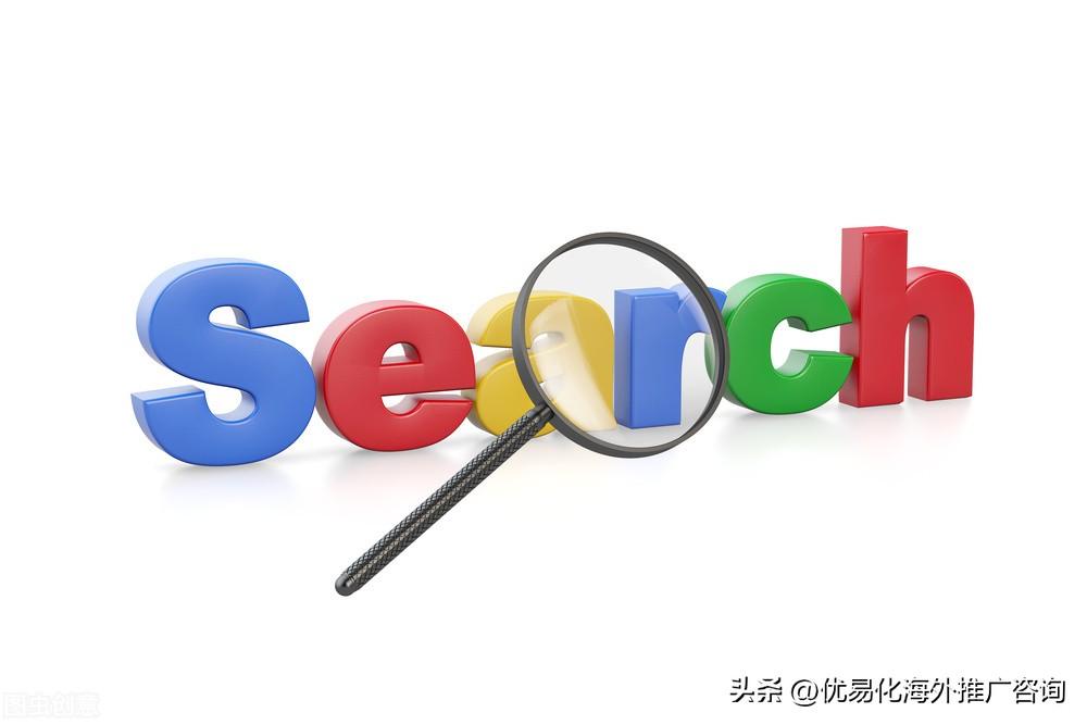 谷歌SEO营销型网站（国内做谷歌seo的公司）