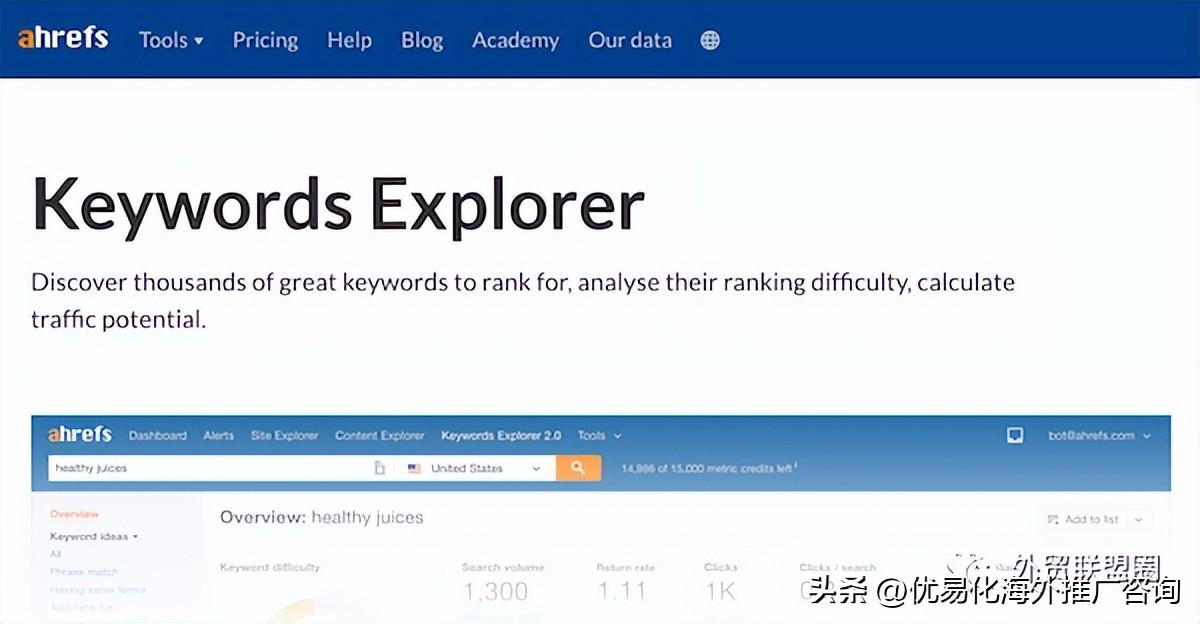 google seo应该注意什么（谷歌搜索SEO优化技巧）
