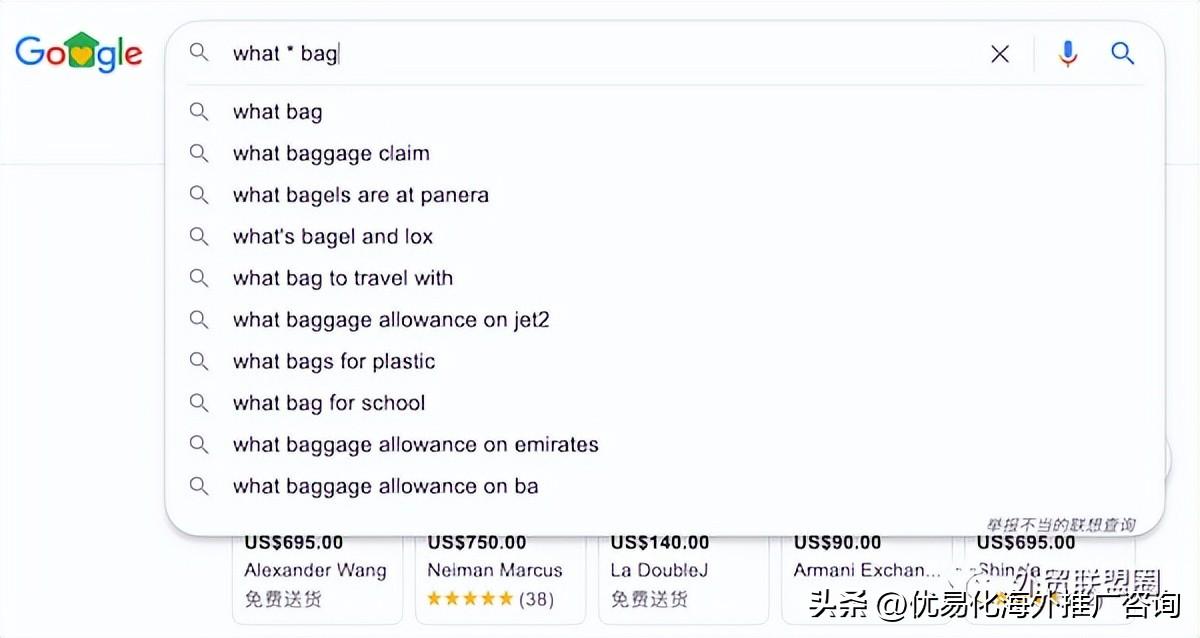 google seo应该注意什么（谷歌搜索SEO优化技巧）