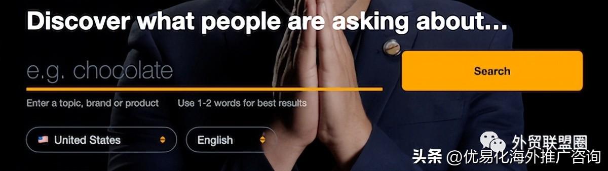 google seo应该注意什么（谷歌搜索SEO优化技巧）