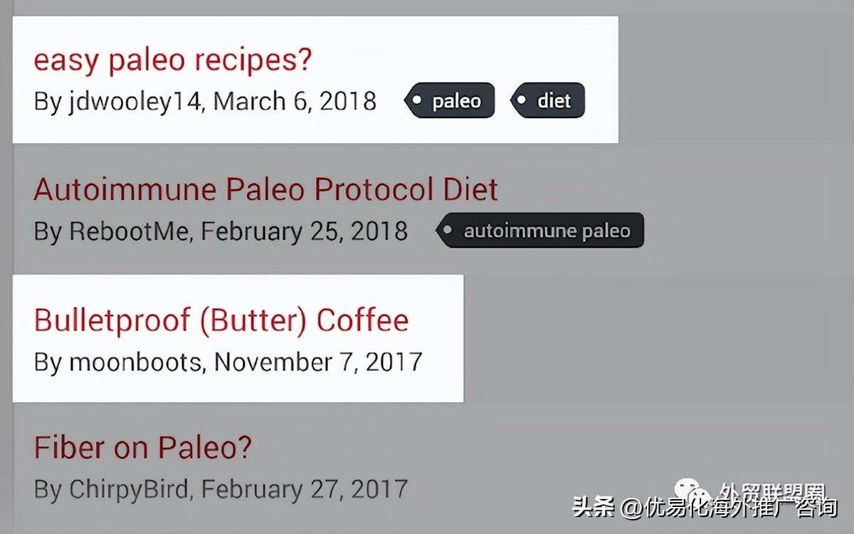 google seo应该注意什么（谷歌搜索SEO优化技巧）