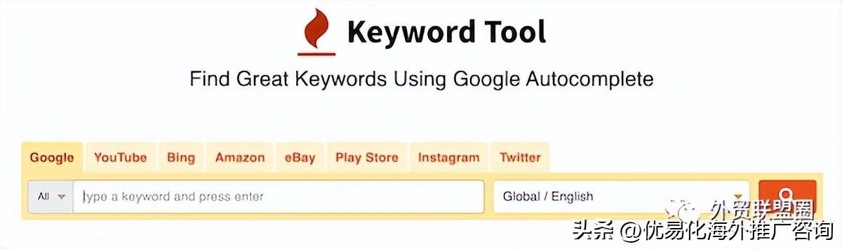 google seo应该注意什么（谷歌搜索SEO优化技巧）