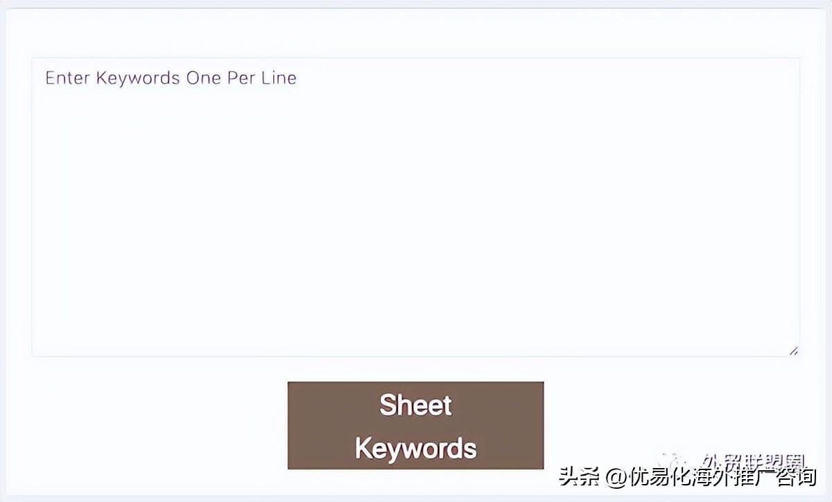 google seo应该注意什么（谷歌搜索SEO优化技巧）