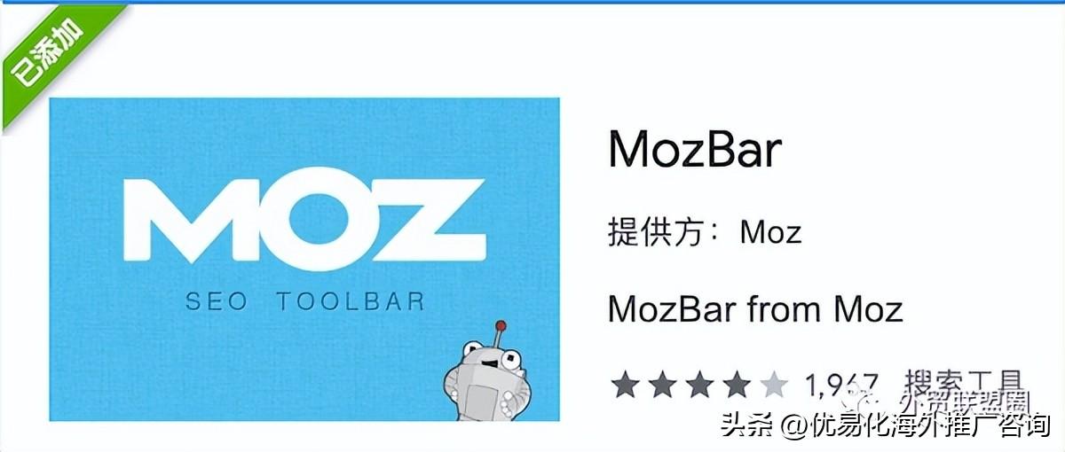 google seo应该注意什么（谷歌搜索SEO优化技巧）