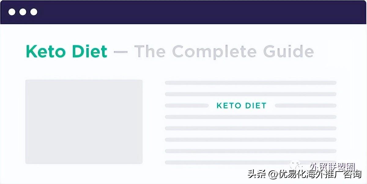 google seo应该注意什么（谷歌搜索SEO优化技巧）