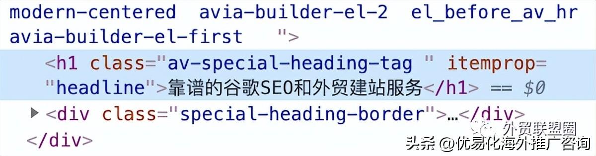 google seo应该注意什么（谷歌搜索SEO优化技巧）