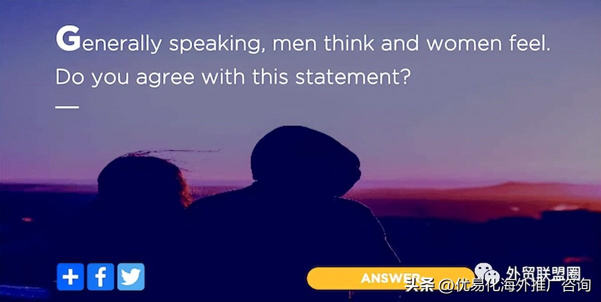 google seo应该注意什么（谷歌搜索SEO优化技巧）