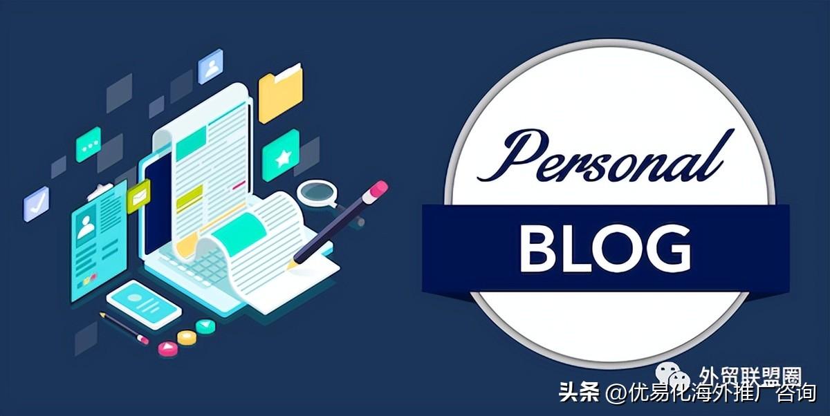 google seo应该注意什么（谷歌搜索SEO优化技巧）