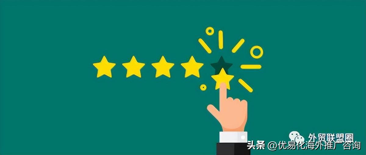 google seo应该注意什么（谷歌搜索SEO优化技巧）