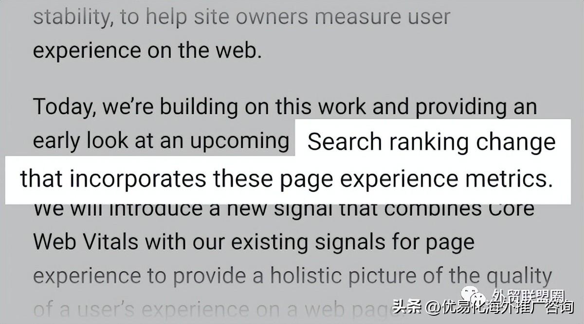 google seo应该注意什么（谷歌搜索SEO优化技巧）