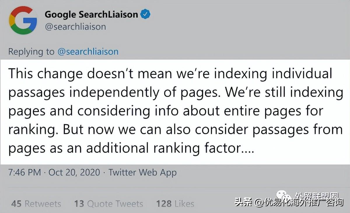 google seo应该注意什么（谷歌搜索SEO优化技巧）
