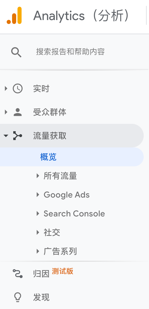 google seo应该注意什么（谷歌搜索SEO优化技巧）
