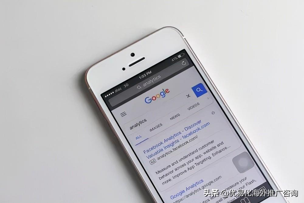 网站海外推广谷歌seo方案（外贸谷歌SEO）