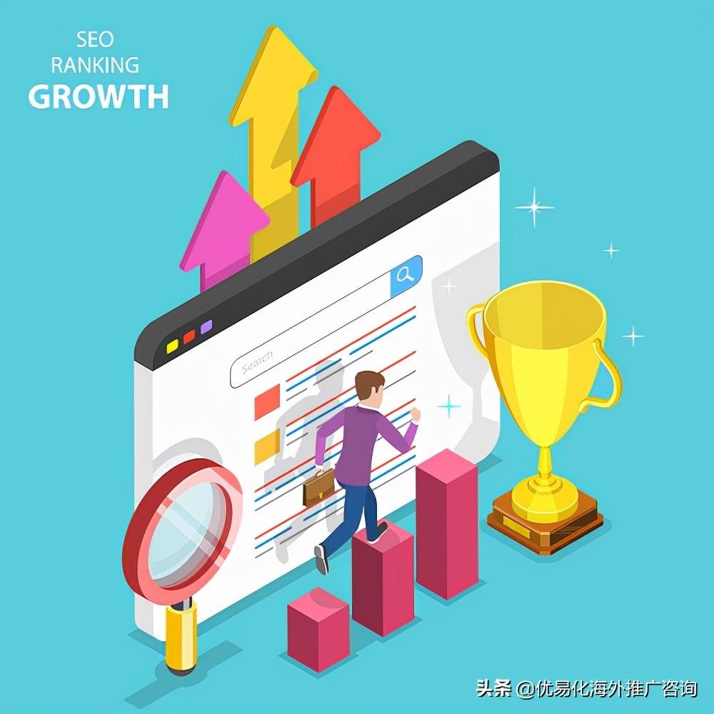 谷歌seo推广是什么意思（外贸网站推广技巧）