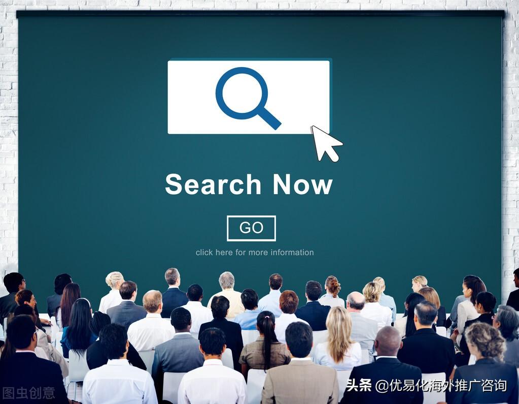 谷歌seo推广是什么意思（外贸网站推广技巧）