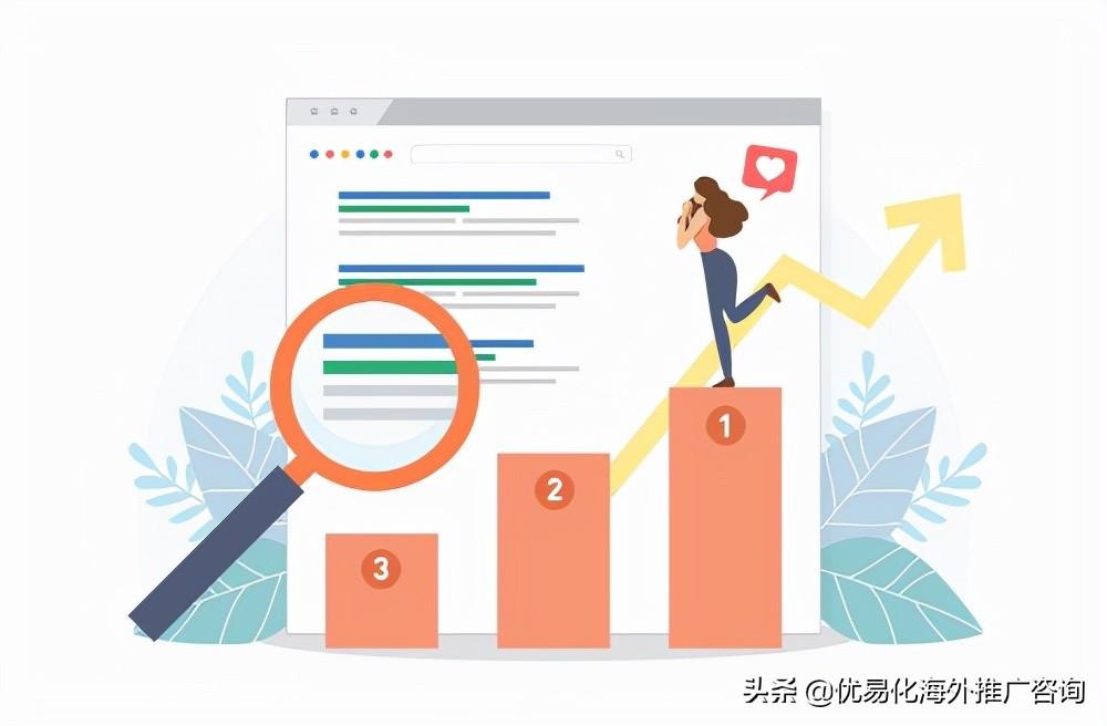 谷歌seo怎么优化（谷歌seo快速排名优化方法）