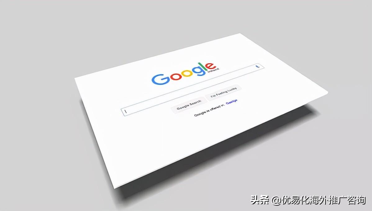 谷歌seo如何做外链（国内谷歌网站SEO优化）