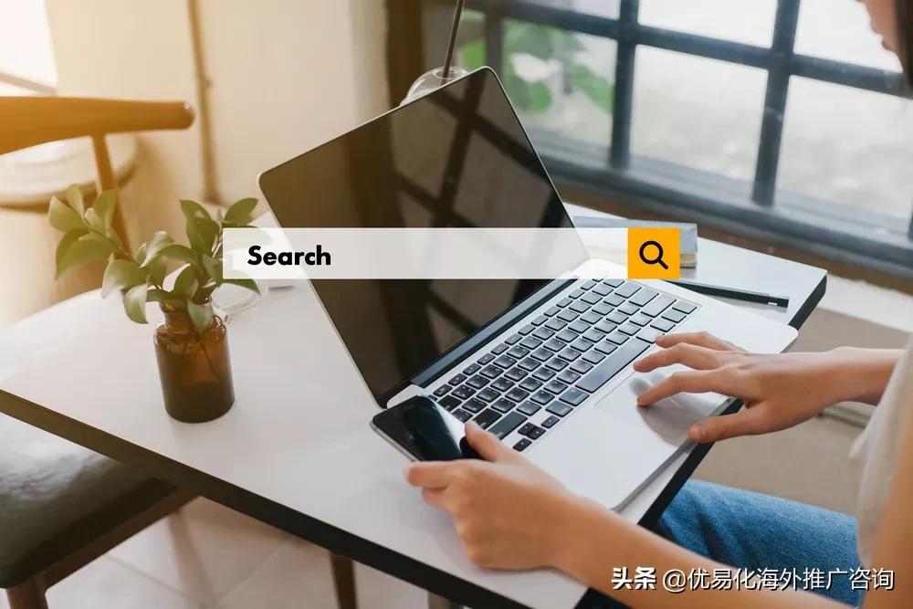 seo如何优化排名（谷歌搜索SEO优化技巧）