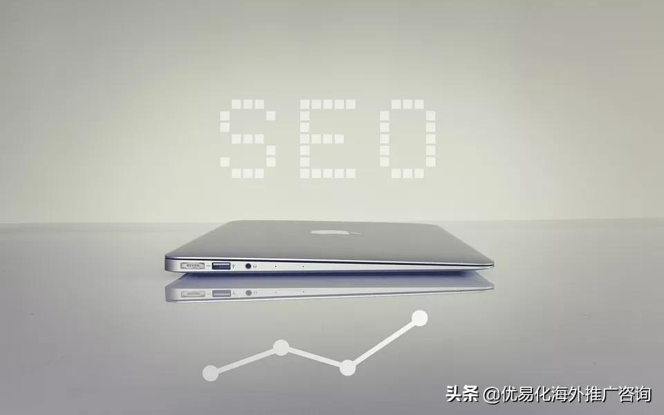 shopify网站优化（网站海外推广谷歌seo方案）