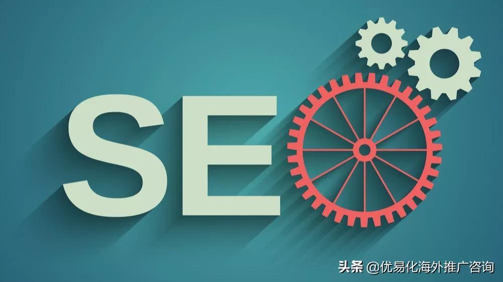 谷歌seo排名需要多久（seo网站优化快速排名软件）