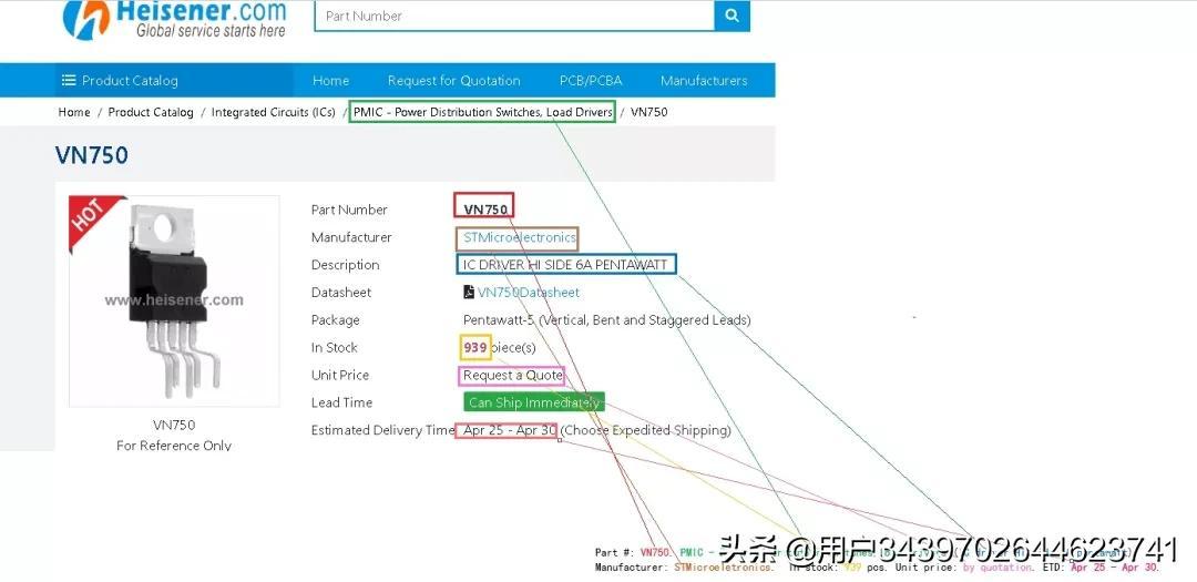 比谷歌强大的搜索引擎（谷歌搜索优化SEO）