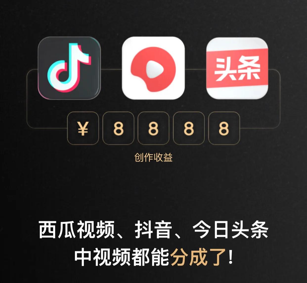 安卓外国版的抖音怎么下载（抖音短视频怎么发才能上热门）