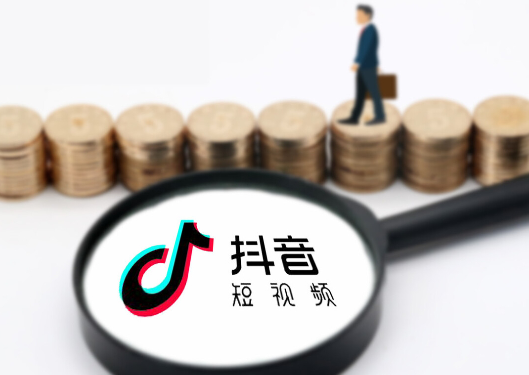 抖音转化率怎样才能提高（抖音自媒体运营主要做什么）