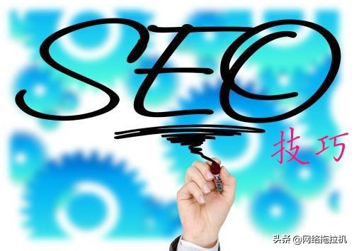 整站优化该怎么做（seo站内优化的重点）