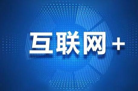 如何做好外链工作（制作外链的注意点）
