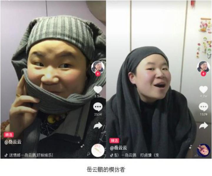 抖音是哪一年开始火起来的（抖音上的券怎么用）