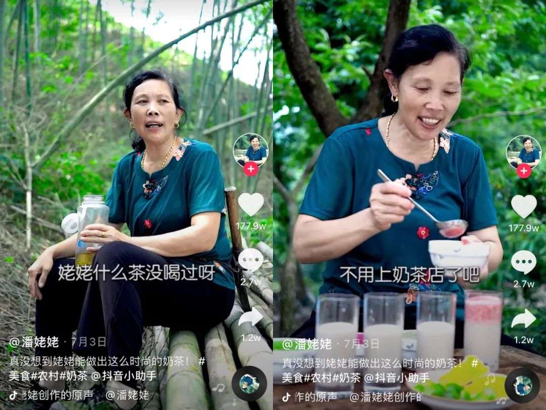 抖音怎么能快速升级（在抖音上加粉丝团怎么加）