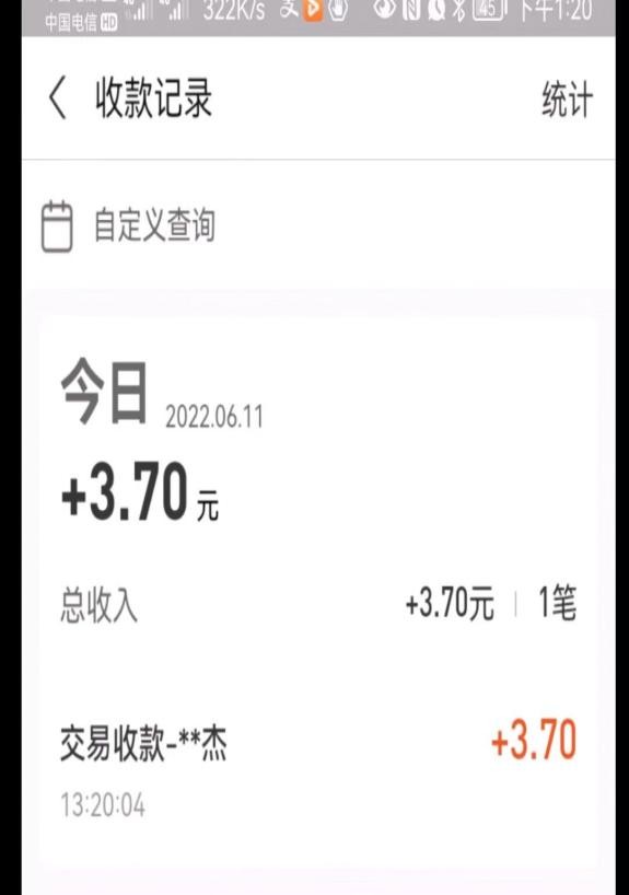 抖音店铺刷单怎么做（了解抖音短视频实操如何选题）
